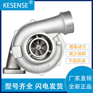 涡轮增压器厂家销售K29反向 612600114876