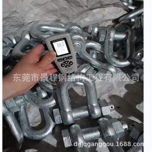 东莞D46有挡三级锚链 深圳D27U型螺栓卸扣 汕尾D38锚链转环组