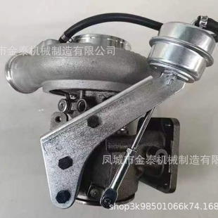 2839643 3767831 2839644 2839646 HX35G 2839645 2837772