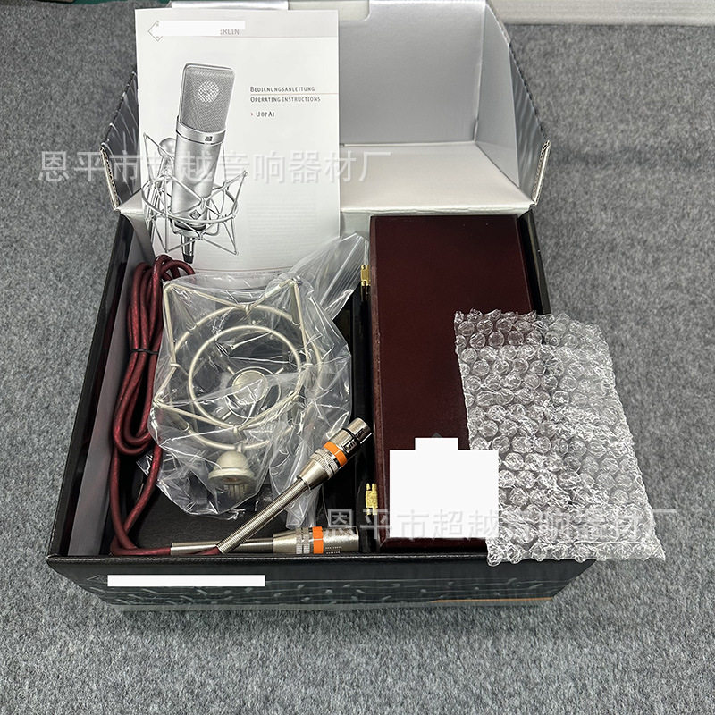 U87AI款式 高配 有线麦克风有线话筒 KTV 直播电容麦克风 话筒