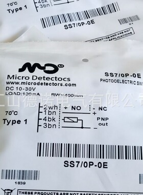 全新销售墨迪光电开关SPP/0P-1E SPP/0P-1E3X SPP/0P-1E6X质保2年