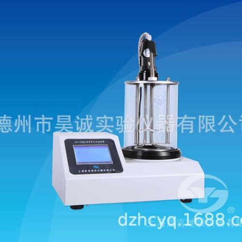 沥青软化点试验器 SYD-2806F上海昌吉实验室沥青软化点测试仪