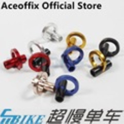 Aceoffix 小布 铝合金线管集线器 绑线器 过线器 过线座