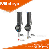 量程62 孔径千分尺 75mm 日本三丰 数显 快速测量型 568 371