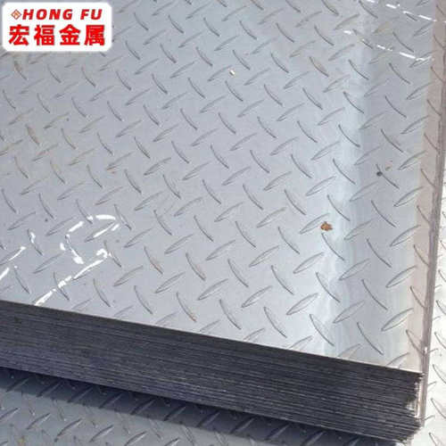 宁波批发  花纹板 H-Q235B 热轧花纹卷 HWQ235B 宁钢 有散板零卖