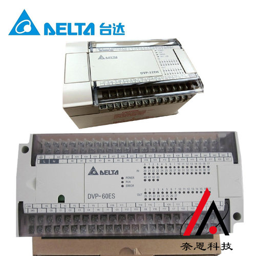 DVP32HN00R台达DVP-EH系列CPU数字量拓展模块