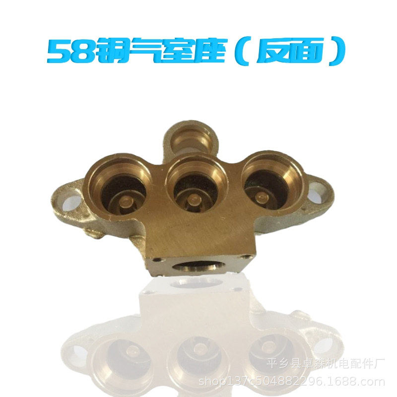 55/58高压清洗机洗车刷车泵铜块气室吸水座总成  清洗机配件大全,鲜花速递/花卉仿真/绿植园艺,其它园艺用品,淘宝优惠券,粉丝福利购,淘宝优惠卷
