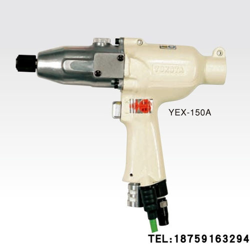 YOKOTA横田气动扳手YEX-100SA YEX-120SA YEX-150SA YEX-300SA