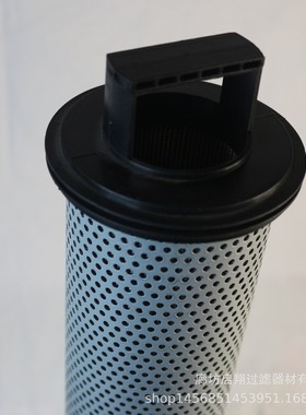 启翔厂家直供工程机械设备液压油系统V3.0934-08玻纤滤芯滤清器