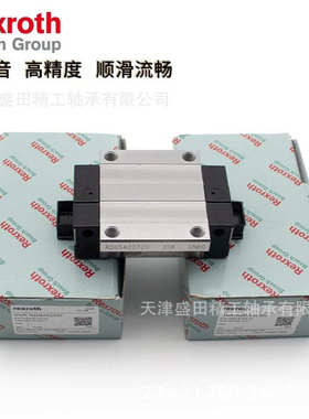 STAF滑块BGXH20FN  台湾STAF BGXH25FN  BGXH30FN