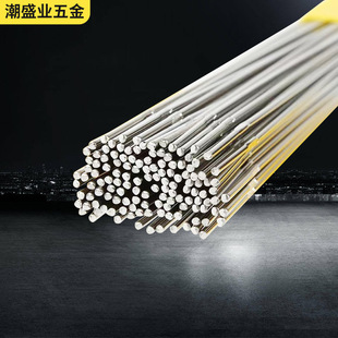 316氩弧焊丝304不锈钢焊丝直条焊丝5公斤光亮线1.0/1.2/1.5/2.0