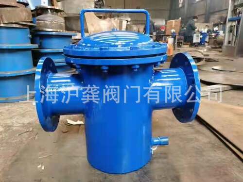 SBL管道除污器篮式过滤器DN40 50 65 80 100 125 150 200 250 300