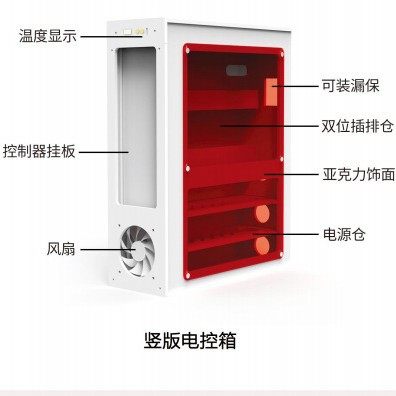 海魔方M系列 中部溢流海水套缸 黑白可选 到付价格 包邮改运费