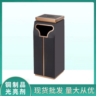 酒店不锈钢垃圾桶大堂楼道走廊宾馆大厅电梯口会所带烟灰缸商用桶