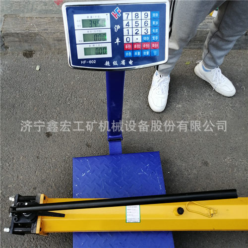 YT4-8A矿用液压移溜器 济宁煤矿巷道液压推流器 移溜器现货