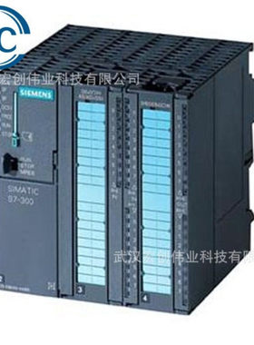 6ES7314-6EH04-0AB0 S7-300CPU中央处理器 6ES73146EH040AB0