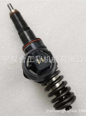 喷油器 喷油嘴 0414720313 0414720404