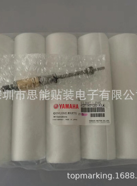 KCT-M712S-A1X STD SHAFT 1 SPARE  贴片机配件
