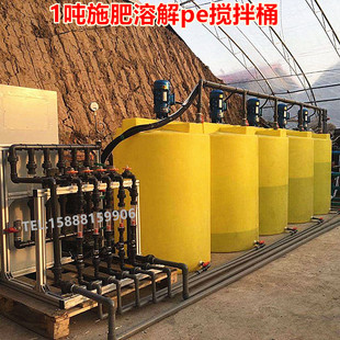 500升PE加药桶 0.5吨带电机加药搅拌罐1吨PAC药剂防腐PE桶搅拌罐