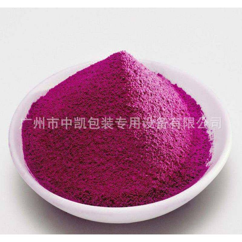 厂家直供全自动螺杆充填粉剂定量包装机食品医药粉剂包装机