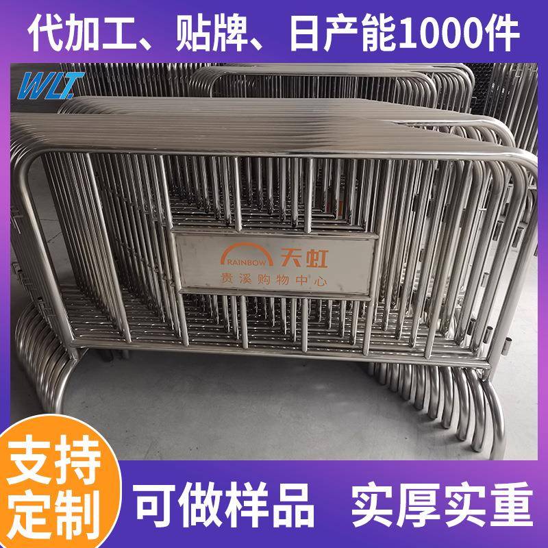 不锈钢铁马护栏防护栏隔离栏铁马护栏商场地铁高铁学校景区围栏