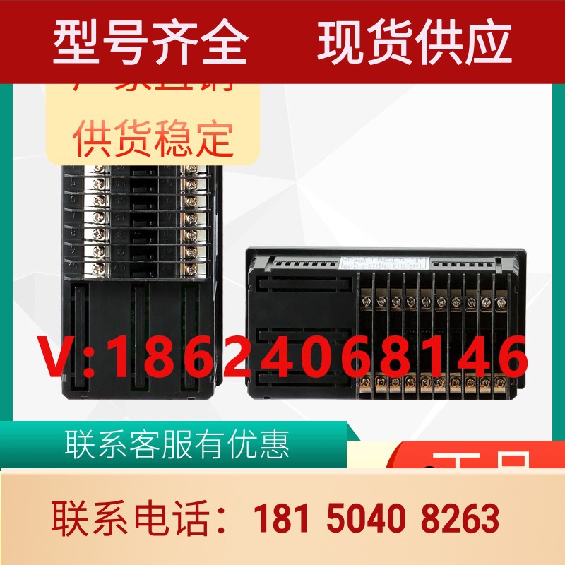 仪表LU-DP4DA-C100J1J1NN LU-926KGJ5J50000安东正品询价