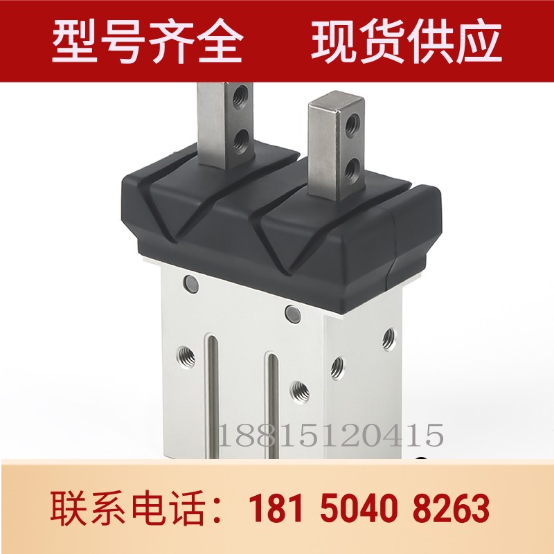 气动手指气缸带防尘罩MHZJ2-6D/10D/16D/20D/25D平行气爪小型夹具