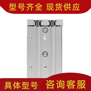125ASBS 100 SMC滑台气缸MXS6 25L