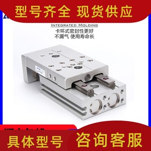 亚德客滑台气缸HLQ HLS8 25x10x20x30x40x50x75x100x125