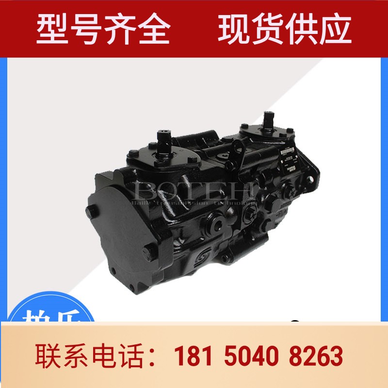 萨澳丹佛斯SAUER DANFOSS双联柱塞泵MPT044DC4AZNNBBAABSSDRA油泵