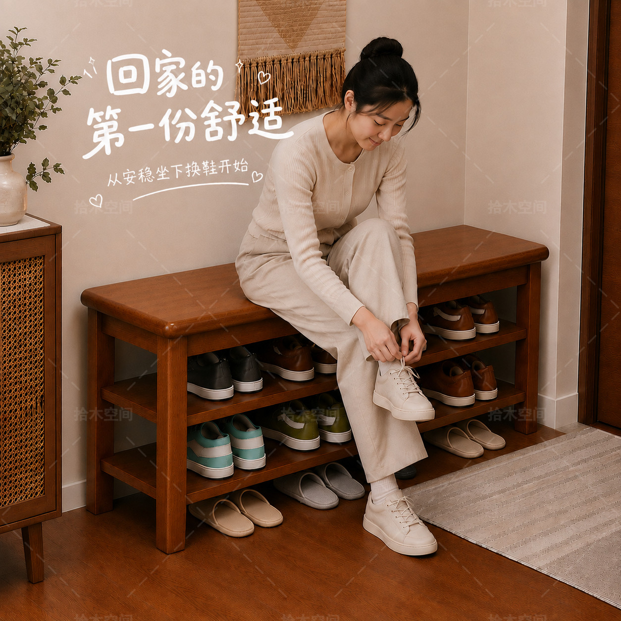 实木入户门多层鞋架门口可坐鞋柜图片
