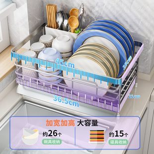甄选304不锈钢碗架碗盘沥水架家用厨房置物架沥水篮放碗筷碗碟收