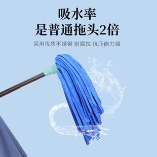 甄选鹿皮巾圆头传统拖布鸡皮家用吸水鹿皮绒拖把一拖净鹿皮墩布