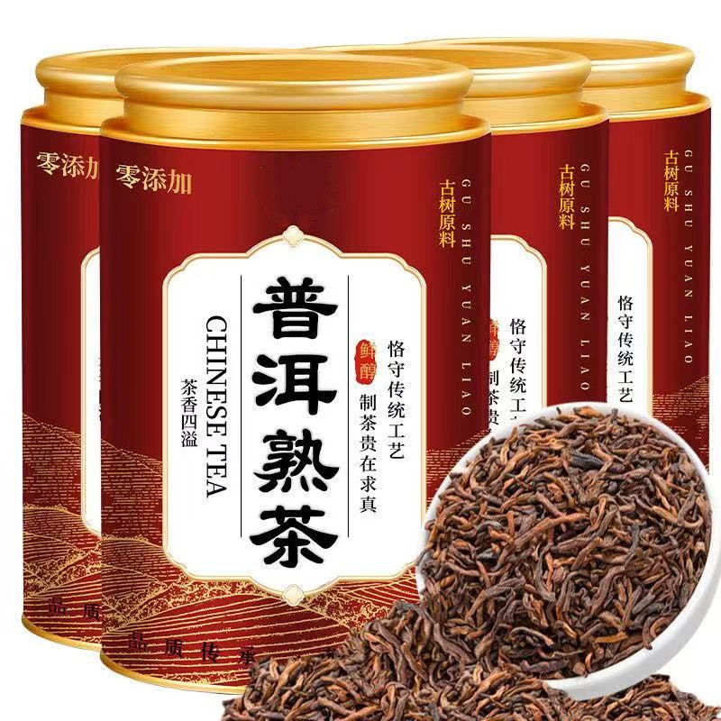 浓醇回甘正宗云南 勐海 普洱熟茶陈韵十足古树熟茶罐装散茶