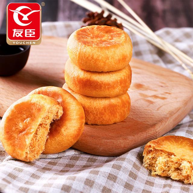 友臣肉松饼500g~2500g 酥松糕点零食营养早餐代餐咸香下午茶
