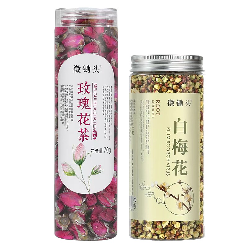 白梅花搭配玫瑰花绿梅花绿萼梅花干搭配玫瑰花白梅花45g红玫瑰70g