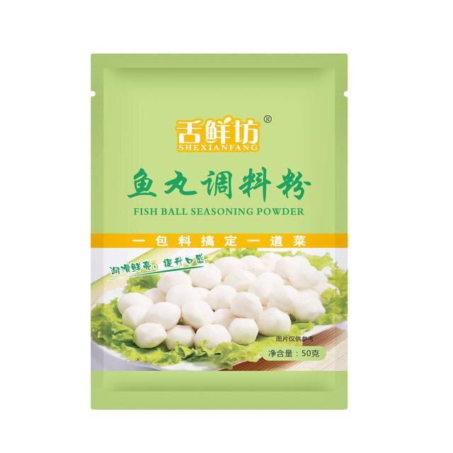 舌鲜坊鱼丸调料粉可做鱼肉糕鱼肉丸虾丸油炸丸营养多用调料预拌粉