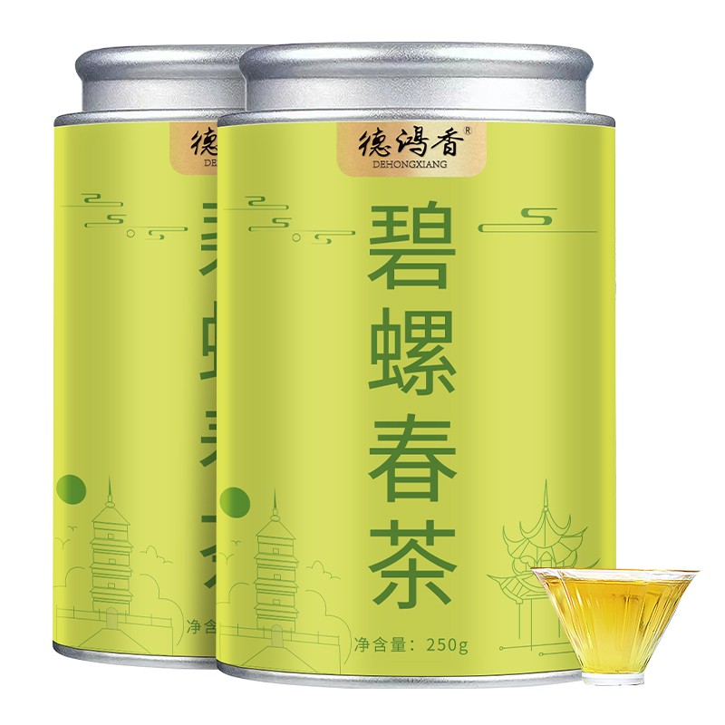 2025新茶特级碧螺春正宗高山江苏精选浓香明前绿茶春茶罐装礼盒装