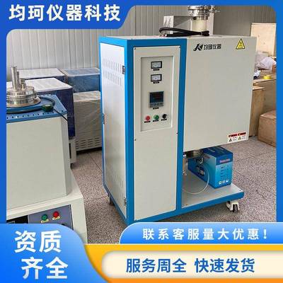 管式炉JGR1200-60真空气氛管式炉石英钢玉管管式炉
