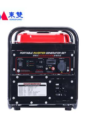 4.2kw5kw纯正弦波变频汽油发电机家用便携发电机