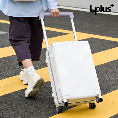 【开学专用】新款宽拉杆行李箱