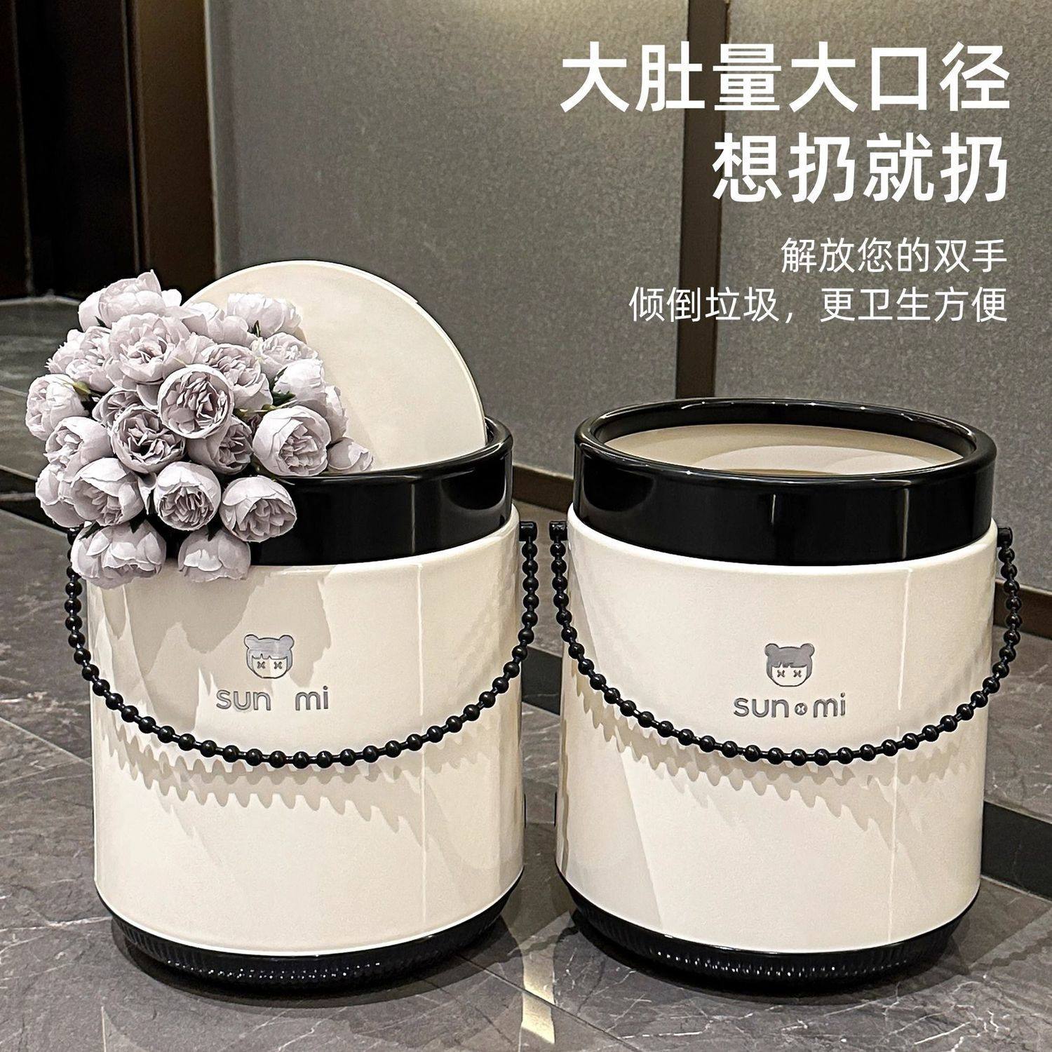 垃圾桶ins风高颜值卧室带盖卫生间轻奢厕所厨房客厅手提家用纸篓