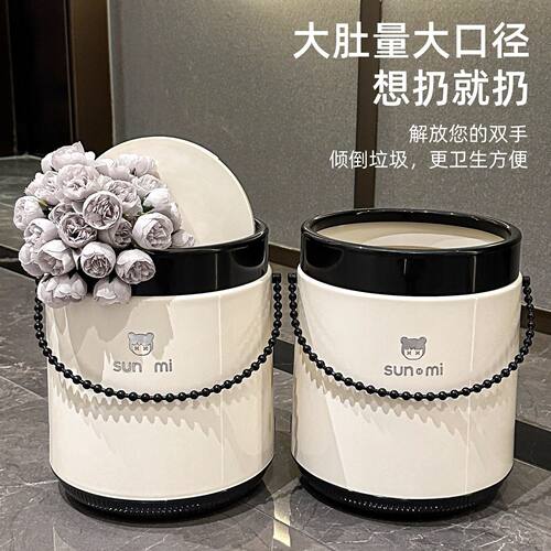 垃圾桶ins风高颜值卧室带盖卫生间轻奢厕所厨房客厅手提家用纸篓