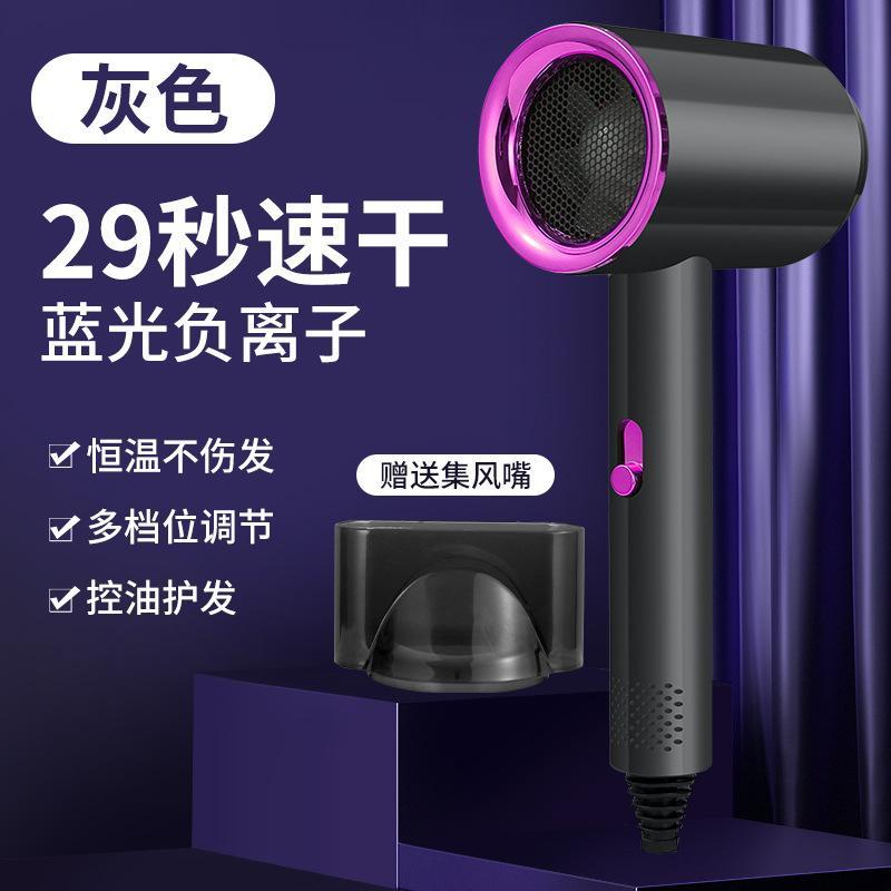 网红锤子吹风机多档温度调节发廊专用大功率蓝光护发电吹风宿舍
