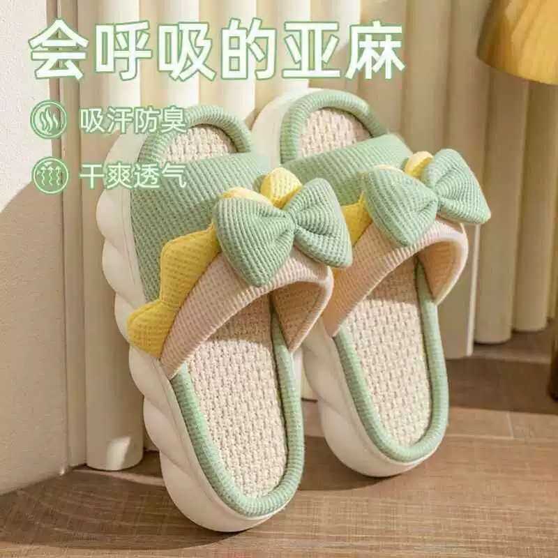 亚麻防滑增高端情侣家居拖鞋四季