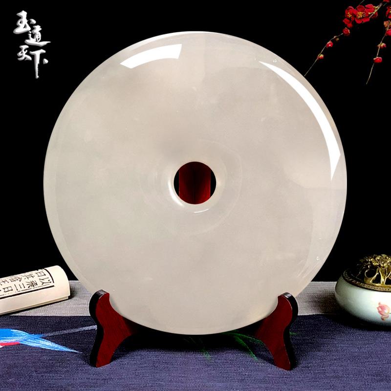 保平安红花冰玉平安扣摆件玉石客厅玄关中式阿富汗玉招财玉璧酒柜