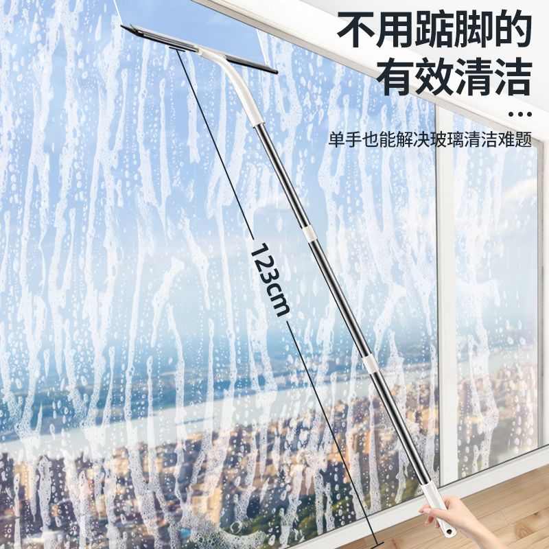 擦窗户神器家用玻璃刮水器阳台室内玻璃刮刀保洁专用清洁工具套装
