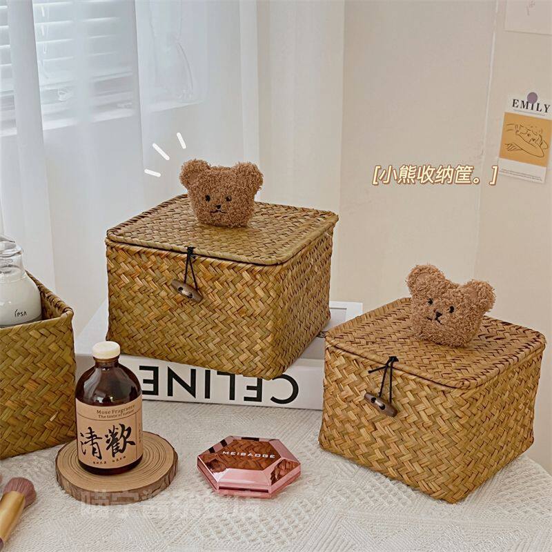 床头柜收纳盒发夹发饰收纳筐可爱小熊装饰香水小样翻盖草编织开学