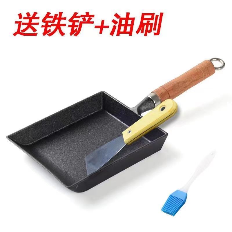 铸铁玉子烧煎锅日式鸡蛋卷方形煎蛋锅无涂层不粘锅多功能平底锅