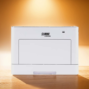 立思辰GA3730cdn 2630 gb3731cdn 國產A4幅面彩色激光打印機 3530